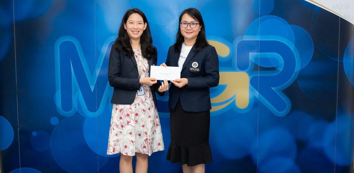 คณะ ICT ม.มหิดล (ICT Mahidol) ร่วมแสดงความยินดี เนื่องในโอกาสครบรอบ 61 ปีวันคล้ายวันสถาปนาบัณฑิตวิทยาลัย มหาวิทยาลัยมหิดล