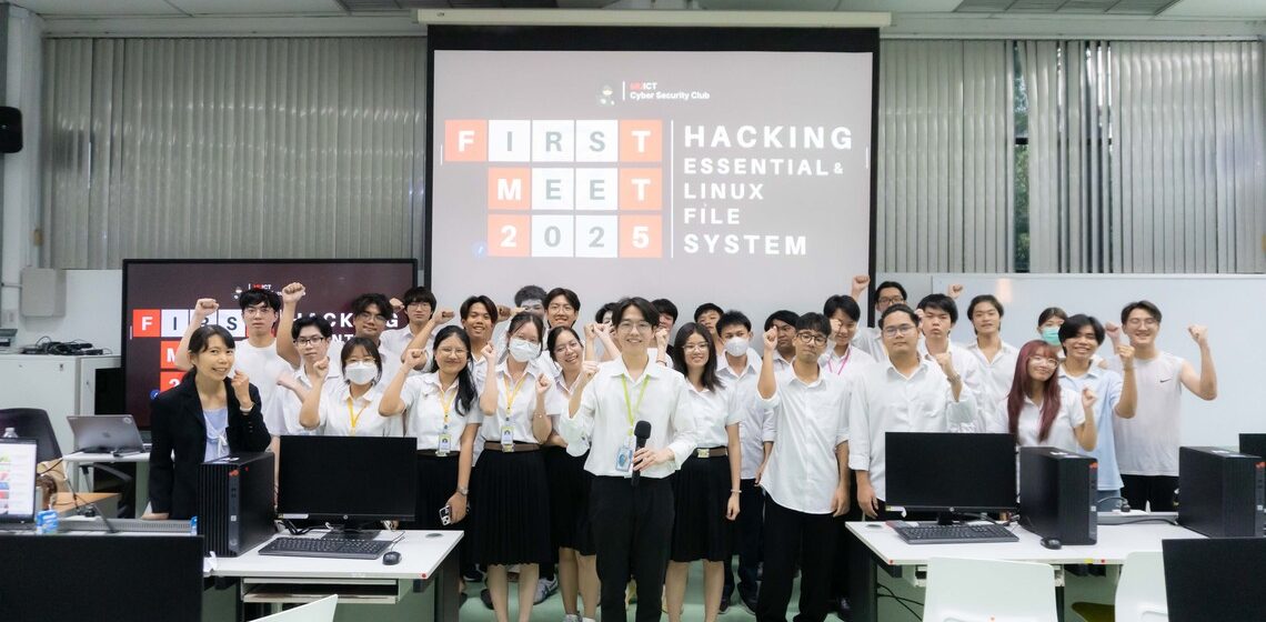 ชมรม Cybersecurity Club คณะ ICT และ คณะวิศวกรรมศาสตร์ ม.มหิดล จัดกิจกรรม Workshop ในหัวข้อ “Hacking Essential & Linux File System”