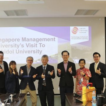 คณะ ICT ม.มหิดล (ICT Mahidol) ให้การต้อนรับอาคันตุกะจาก Singapore Management University สาธารณรัฐสิงคโปร์ และ สมาชิกจากเครือข่ายความร่วมมือ AUN-TEPL (The ASEAN University Network Technology Enhanced Personalised Learning) ในโอกาสเข้าประชุมหารือ และร่วมเป็นวิทยากรบรรยายพิเศษในหัวข้อ “Leveraging AI for Assessment: Crafting Prompts for Assessment design and feedback”