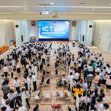 คณะ ICT ม.มหิดล (ICT Mahidol) จัดกิจกรรม “The 2025 16th ICT Senior Project Annual Poster Exhibition and Conference (ICT SP-APEC2025)”