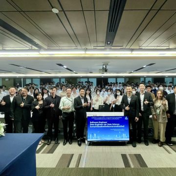 คณะ ICT ม.มหิดล (ICT Mahidol) นำนักศึกษาหลักสูตร DST เข้าศึกษาดูงาน ณ สำนักงานคณะกรรมการกำกับหลักทรัพย์และตลาดหลักทรัพย์ (ก.ล.ต.)