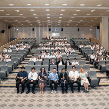 คณะ ICT ม.มหิดล (ICT Mahidol) นำนักศึกษาหลักสูตร DST เข้าศึกษาดูงาน ณ ธนาคารแห่งประเทศไทย
