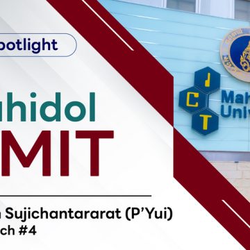 จาก ICT มหิดล สู่ MIT มหาวิทยาลัยชั้นนำของโลก: แรงบันดาลใจจากศุลีพร ศุจิจันทรรัตน์ ศิษย์เก่า ICT รุ่นที่ 4