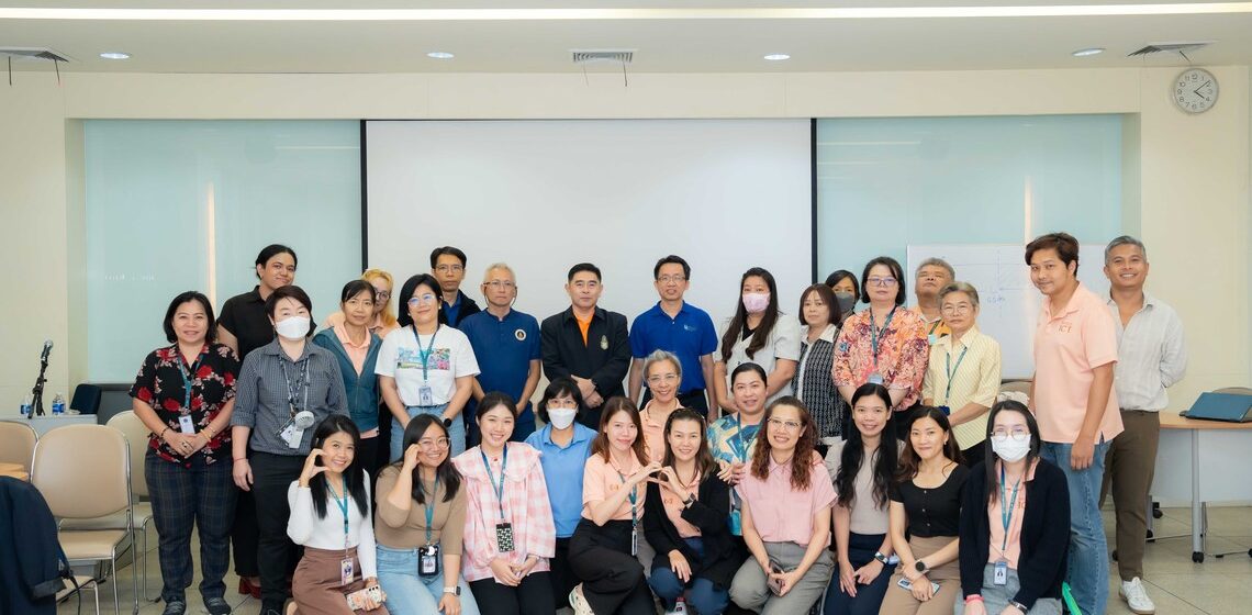 คณะ ICT ม.มหิดล (ICT Mahidol) จัดโครงการอบรมในหัวข้อ “Top 10 Work Skills for Success: 10 สุดยอดทักษะการทำงานสู่ความสำเร็จ” ให้แก่บุคลากรของคณะฯ