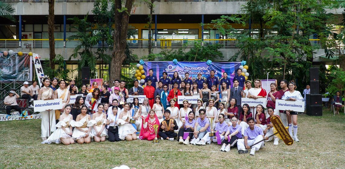 19.03.2025_Mahidol-Phayathai-Unity-Game-14_CV คณะ ICT ม.มหิดล (ICT Mahidol) เข้าร่วมการแข่งขันกีฬาสานสัมพันธ์เครือข่ายมหิดลพญาไท ครั้งที่ 14