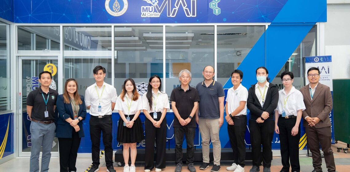 คณะ ICT ม.มหิดล (ICT Mahidol) ให้การต้อนรับอาคันตุกะจาก Japan Advanced Institute of Science and Technology (JAIST) ประเทศญี่ปุ่น ในโอกาสเข้าเยี่ยมเยียนคณะ และประชุมหารือความร่วมมือด้านการวิจัยและการแลกเปลี่ยนนักศึกษา