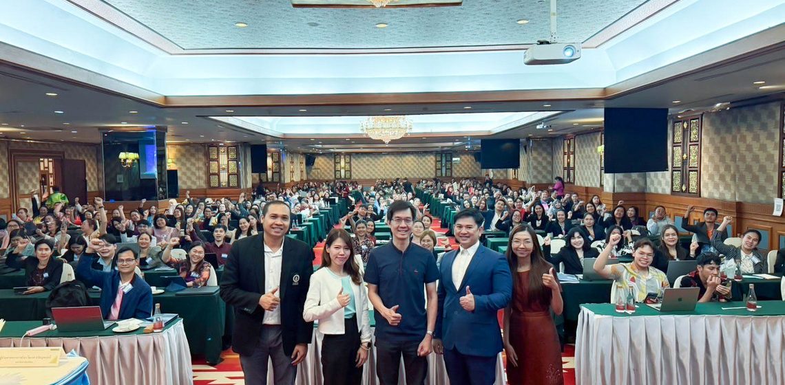 อาจารย์และบุคลากรคณะ ICT ม.มหิดล (ICT Mahidol) ได้รับเชิญเป็นวิทยากรบรรยายพิเศษในการอบรมด้าน “Technology and AI for Education: ยกระดับประสิทธิภาพการปฏิบัติงานและการจัดการเรียนรู้วิทยาศาสตร์ คณิตศาสตร์ ภาษาไทย และ ภาษาอังกฤษด้วยเทคโนโลยี และ ปัญญาประดิษฐ์ (AI) สู่การพัฒนาสมรรถนะผู้เรียนในยุคดิจิทัล” รุ่นที่ 2