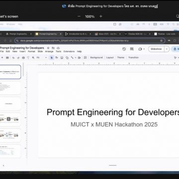 คณะ ICT ม.มหิดล (ICT Mahidol) จัดบรรยายพิเศษให้แก่นักศึกษาที่เข้าร่วมโครงการแข่งขัน MUICT & ENVI Mahidol Hackathon 2025: Digital Innovation for Carbon Neutrality Society ในหัวข้อ “Prompt Engineering for Developers”