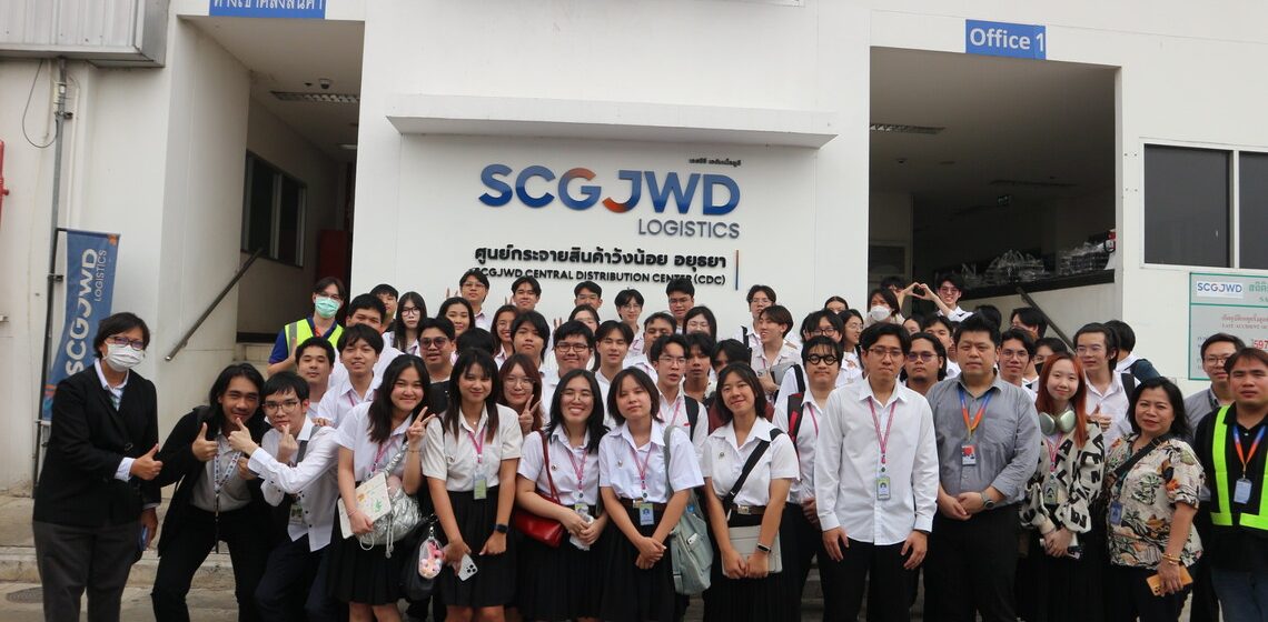 ITDS201-Distribution Center-SCGJWD-Logistics-Study-Visit_CV คณะ ICT ม.มหิดล (ICT Mahidol) นำนักศึกษาหลักสูตร DST เข้าศึกษาดูงาน ณ ศูนย์กระจายสินค้าภาคกลาง วังน้อย จังหวัดพระนครศรีอยุธยา และ บริษัท เอสซีจี เจดับเบิ้ลยูดี โลจิสติกส์ จำกัด (มหาชน) สาขาบางซื่อ