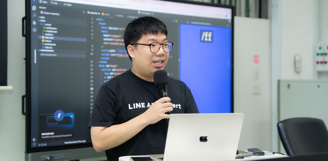 คณะ ICT ม.มหิดล (ICT Mahidol) ร่วมกับ บริษัท ไลน์ คอมพานี (ประเทศไทย) จำกัด จัดกิจกรรม Workshop ในหัวข้อ “Building LIFF app without caching”