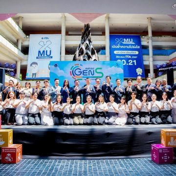 คณะ ICT ม.มหิดล (ICT Mahidol) เข้าร่วมกิจกรรม “Mahidol Gen S: Together for Sustainability Kick-Off Day” 