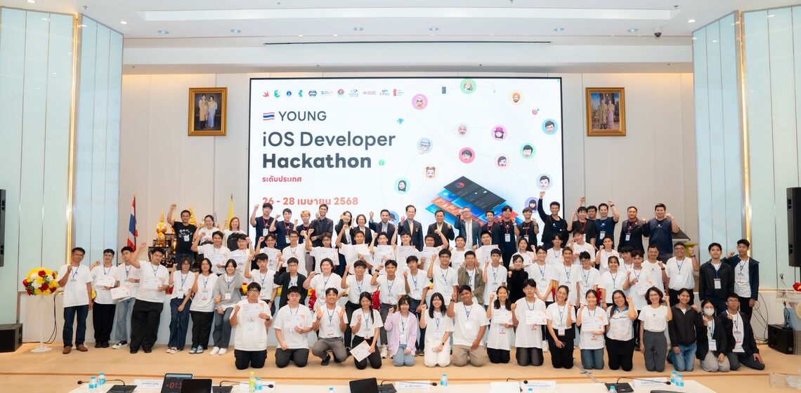 คณะ ICT ม.มหิดล (ICT Mahidol) ร่วมกับ โครงการพัฒนานวัตกรรมการสร้างเครือข่ายสำหรับเยาวชนไทยในระดับสากล (LORD OBEC) กระทรวงศึกษาธิการ (ประเทศไทย) Authorized Apple Partner Education และ SWIFT Coding Club จัดการแข่งขัน “Young iOS Developer Hackathon 2025”
