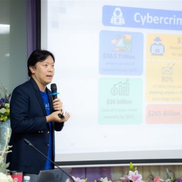 อาจารย์คณะ ICT ม.มหิดล (ICT Mahidol) ได้รับเชิญเป็นวิทยากรบรรยายพิเศษ หัวข้อ “ความปลอดภัยทางไซเบอร์ (Cyber Security)