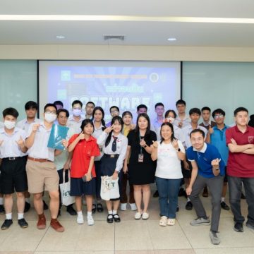 คณะ ICT ม.มหิดล (ICT Mahidol) จัดกิจกรรม 2025 ICT Mahidol Short Course หัวข้อ “กว่าจะเป็น Software!”