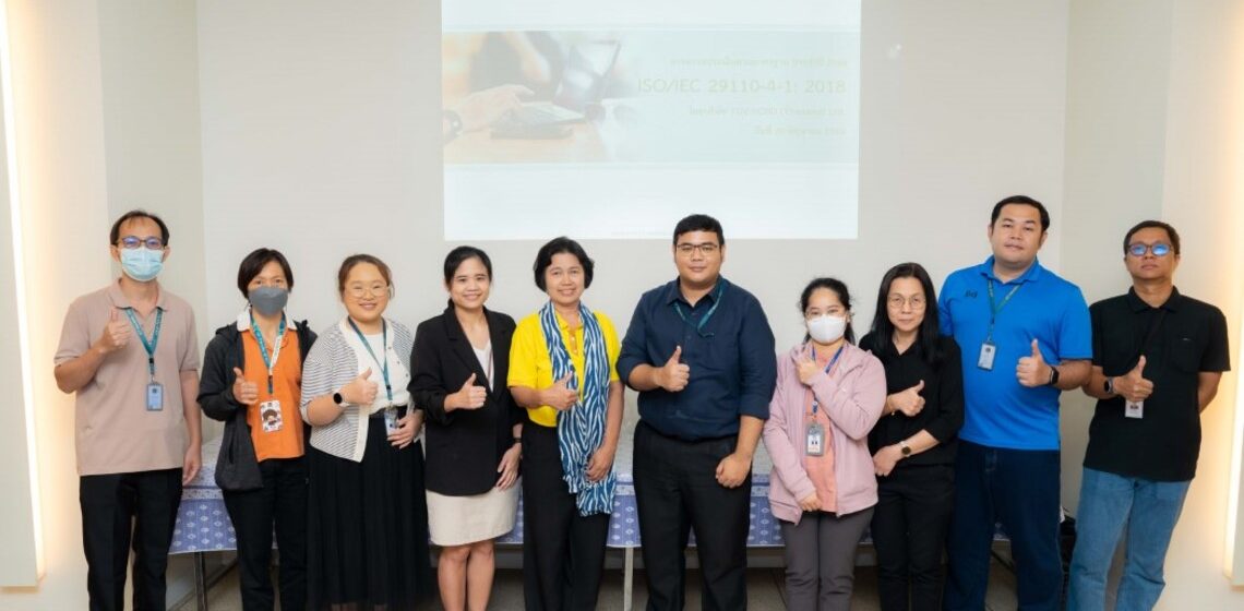 คณะ ICT ม.มหิดล (ICT Mahidol) รับการตรวจประเมินตามมาตรฐาน ISO/IEC29110-4-1: 2018