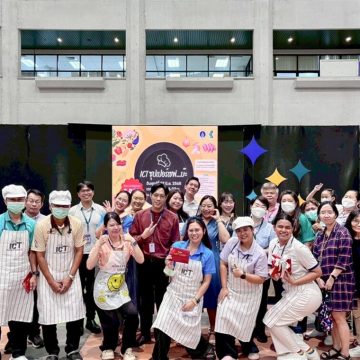 ทีมสร้างสุขฯ คณะ ICT ม.มหิดล (ICT Mahidol) จัดกิจกรรม “ICT ซุปเปอร์เชฟ…บ๊ะ”