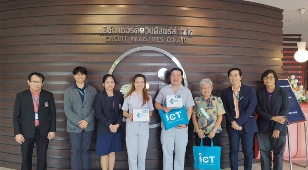 08.07.2025_Circuit Industries Collaborative Discussion_CV คณะ ICT ม.มหิดล (ICT Mahidol) หารือความร่วมมือด้านวิชาการกับ บริษัท เซอร์คิตอินดัสตรีส์ จำกัด