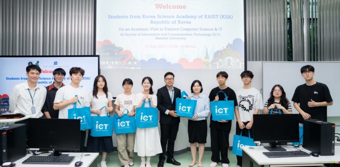 คณะ ICT ม.มหิดล (ICT Mahidol) ให้การต้อนรับโรงเรียน Korea Science Academy of KAIST (KSA) สาธารณรัฐเกาหลี ในโอกาสเข้าเยี่ยมชมและศึกษาดูงานทางด้านเทคโนโลยีสารสนเทศ