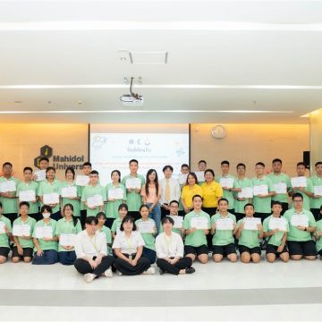 คณะ ICT ม.มหิดล (ICT Mahidol) จัดอบรมหลักสูตร “เสริมสร้างทักษะด้าน ICT : ระบบแจ้งเตือนฝนตกและวัดสภาพอากาศด้วย IoT บน ThingsBoard”  สำหรับนักเรียนโรงเรียนสตรีวิทยา 2 ในพระราชูปถัมภ์ฯ