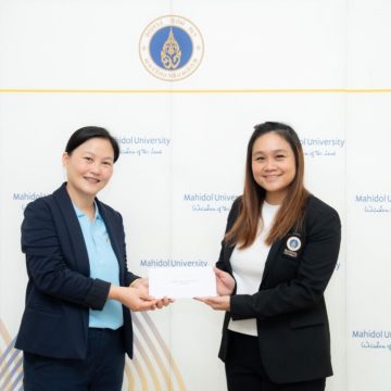 คณะ ICT ม.มหิดล (ICT Mahidol) ร่วมแสดงความยินดี เนื่องในวันกตัญญู และวันครบรอบ 28 ปี วันคล้ายวันสถาปนาวิทยาลัยศาสนศึกษา มหาวิทยาลัยมหิดล