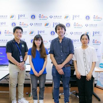 คณะ ICT ม.มหิดล (ICT Mahidol) ให้การต้อนรับอาคันตุกะจาก Tohoku University ประเทศญี่ปุ่น ในโอกาสเข้าเยี่ยมเยียนและประชุมหารือความร่วมมือด้านวิจัยและวิชาการ