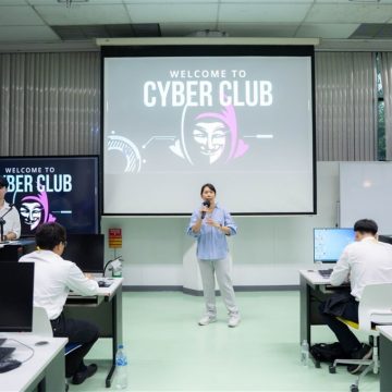 คณะ ICT ม.มหิดล (ICT Mahidol) จัดกิจกรรม “The Great Cybersecurity Club First Meet” สร้างเครือข่ายนักศึกษาด้านความมั่นคงปลอดภัยไซเบอร์