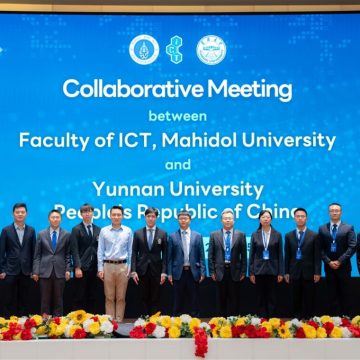 คณะ ICT ม.มหิดล (ICT Mahidol) ให้การต้อนรับอาคันตุกะจาก Yunnan University ในโอกาสเข้าหารือความร่วมมือด้านวิชาการและด้านวิจัย