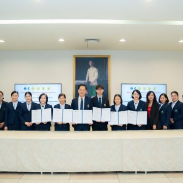 คณะ ICT ม.มหิดล (ICT Mahidol) ลงนามบันทึกความร่วมมือทางวิชาการ (MoU) กับ โรงเรียนมารีวิทย์ โรงเรียนมารีวิทย์บ่อวิน โรงเรียนมารีวิทย์ระยอง และโรงเรียนมารีวิทย์สัตหีบ  