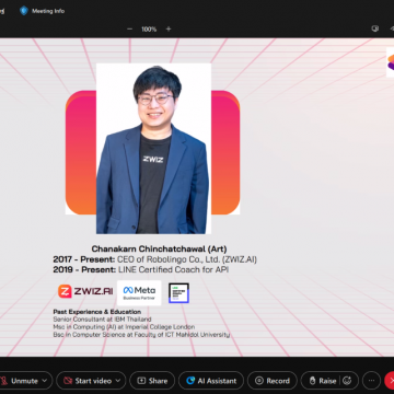 คณะ ICT ม.มหิดล (ICT Mahidol) จัดงานสัมมนาวิชาการออนไลน์ “Smart AI, Smart Health, Smarter You”หัวข้อ“Brain-Computer Interfaces: From Neural Signals to Control Systems” และ “ก้าวทันโลก AI: ทางรอดของ startup ไทยในยุคปัญญาประดิษฐ์”