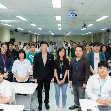 คณะ ICT ม.มหิดล (ICT Mahidol) จัดสัมมนาวิชาการ “พื้นฐานการวิเคราะห์การลงทุน (Investment Analysis – Fundamental and Technical)”