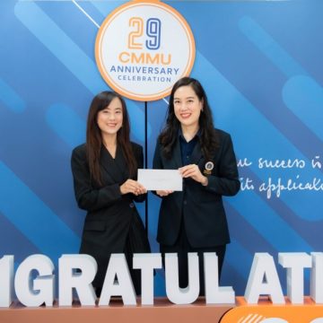 คณะ ICT ม.มหิดล (ICT Mahidol) ร่วมแสดงความยินดี เนื่องในโอกาสครบรอบ 29 ปี วันคล้ายวันสถาปนาวิทยาลัยการจัดการ มหาวิทยาลัยมหิดล