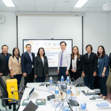 คณะ ICT ม.มหิดล (ICT Mahidol) ให้การต้อนรับ บริษัท โทรคมนาคมแห่งชาติ จำกัด (มหาชน) ในโอกาสเข้าหารือความร่วมมือด้านวิชาการ