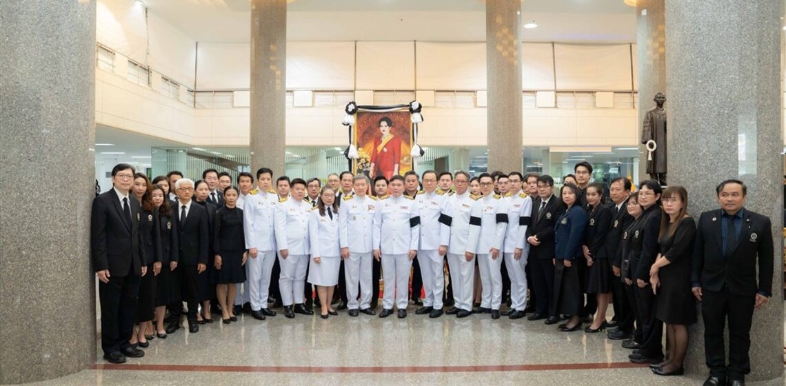 คณะ ICT ม.มหิดล (ICT Mahidol) เข้าร่วมพิธีถวายความอาลัยและน้อมรำลึกในพระมหากรุณาธิคุณ แด่ สมเด็จพระนางเจ้าสิริกิติ์ พระบรมราชินีนาถ พระบรมราชชนนีพันปีหลวง