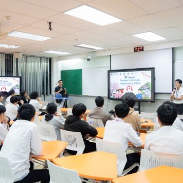 คณะ ICT ม.มหิดล (ICT Mahidol) จัดกิจกรรม “Information Session for 2026 Internship Abroad: Japan, Round 1”