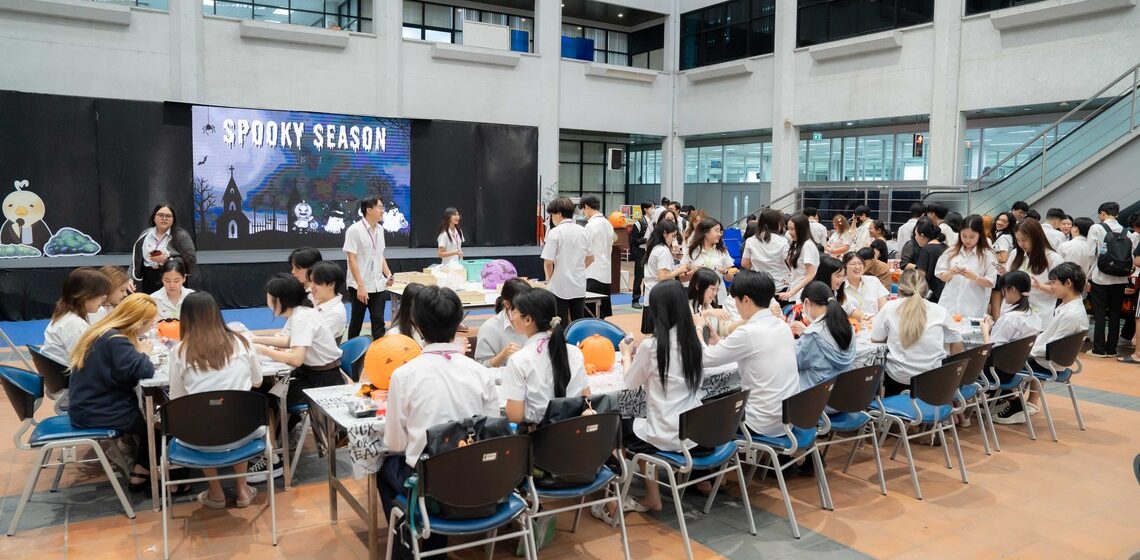 31-10-68_ICT&DST Halloween 2025_CV นักศึกษาทุนกิจกรรม คณะ ICT ม.มหิดล (ICT Mahidol) จัดกิจกรรม “ICTxDST Spooky Season 2025”