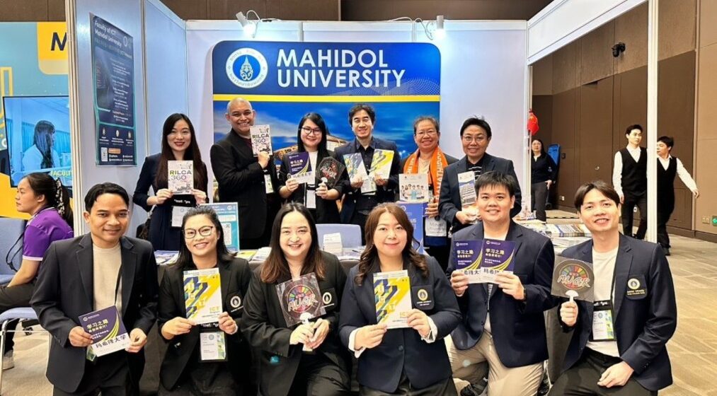 คณะ ICT ม.มหิดล (ICT Mahidol) ร่วมจัดนิทรรศการในงาน China Education Expo (CEE) 2025 ณ สาธารณรัฐประชาชนจีน