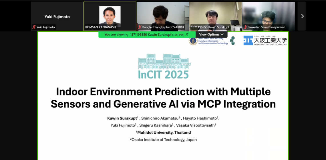 13.11.25 InCIT2025_CV นักศึกษาคณะ ICT มหิดล (ICT Mahidol) นำเสนอผลงานในการประชุมวิชาการระดับนานาชาติ The 9th International Conference on Information Technology (InCIT2025)