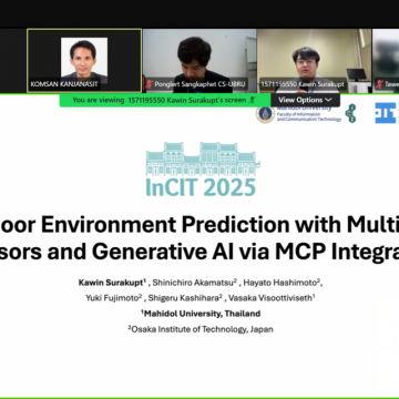 นักศึกษาคณะ ICT มหิดล (ICT Mahidol) นำเสนอผลงานในการประชุมวิชาการระดับนานาชาติ The 9th International Conference on Information Technology (InCIT2025)  