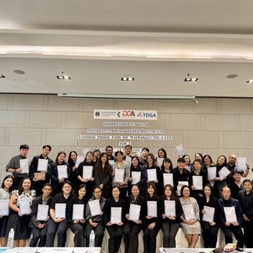 คณะ ICT ม.มหิดล (ICT Mahidol) จัดโครงการอบรมเชิงปฏิบัติการหลักสูตร “การใช้เครื่องมือดิจิทัลเพื่อการทำงาน (Essential Digital Tools for Workplace) (DGA102)” รุ่นที่ 1 ประจำปีงบประมาณ 2569