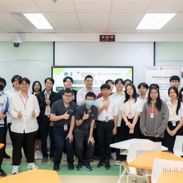 คณะ ICT ม.มหิดล (ICT Mahidol) จัดกิจกรรม “ICT Mahidol x NETH & TDET”