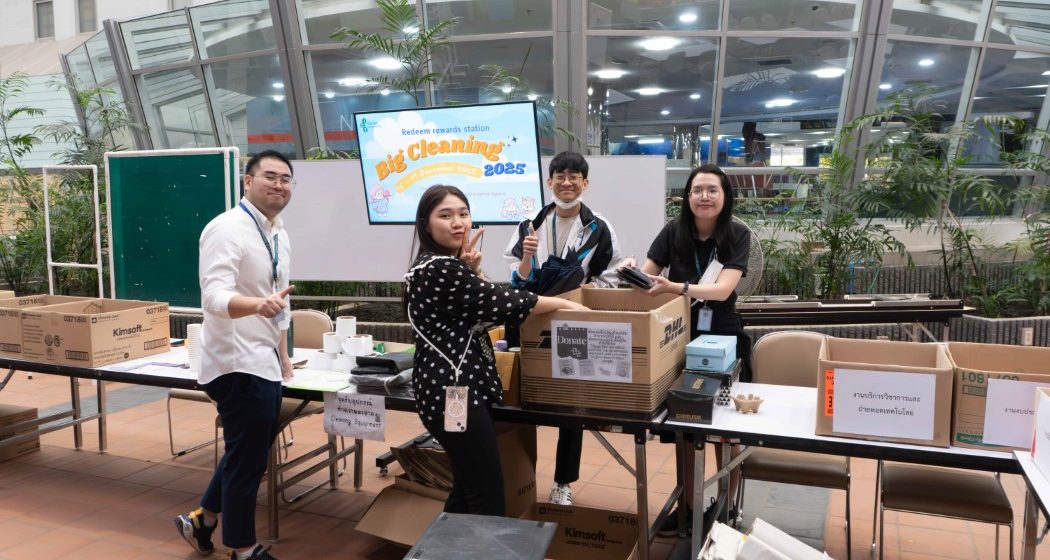 คณะ ICT ม.มหิดล (ICT Mahidol) จัดกิจกรรม Big Cleaning Week ประจำปี 2568