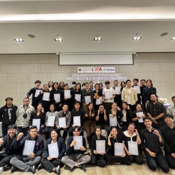 คณะ ICT ม.มหิดล (ICT Mahidol) จัดโครงการอบรมเชิงปฏิบัติการหลักสูตร “การใช้เครื่องมือดิจิทัลเพื่อการทำงาน (Essential Digital Tools for Workplace) (DGA102)” รุ่นที่ 3 ประจำปีงบประมาณ 2569