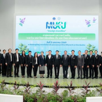คณะ ICT ม.มหิดล (ICT Mahidol) เข้าร่วมงานแถลงข่าว “มหิดล เกษตรแฟร์ 2569”