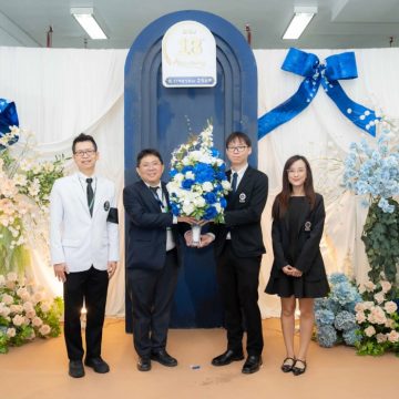 คณะ ICT ม.มหิดล (ICT Mahidol) ร่วมแสดงความยินดี เนื่องในโอกาสครบรอบ 18 ปี วันคล้ายวันสถาปนาศูนย์การแพทย์กาญจนาภิเษก คณะแพทยศาสตร์ศิริราชพยาบาลมหาวิทยาลัยมหิดล