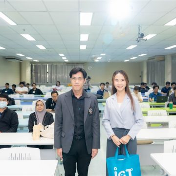 คณะ ICT ม.มหิดล (ICT Mahidol) จัดสัมมนาวิชาการ AI for Smart Factory: พลิกโฉมโรงงานด้วยเทคโนโลยีปัญญาประดิษฐ์