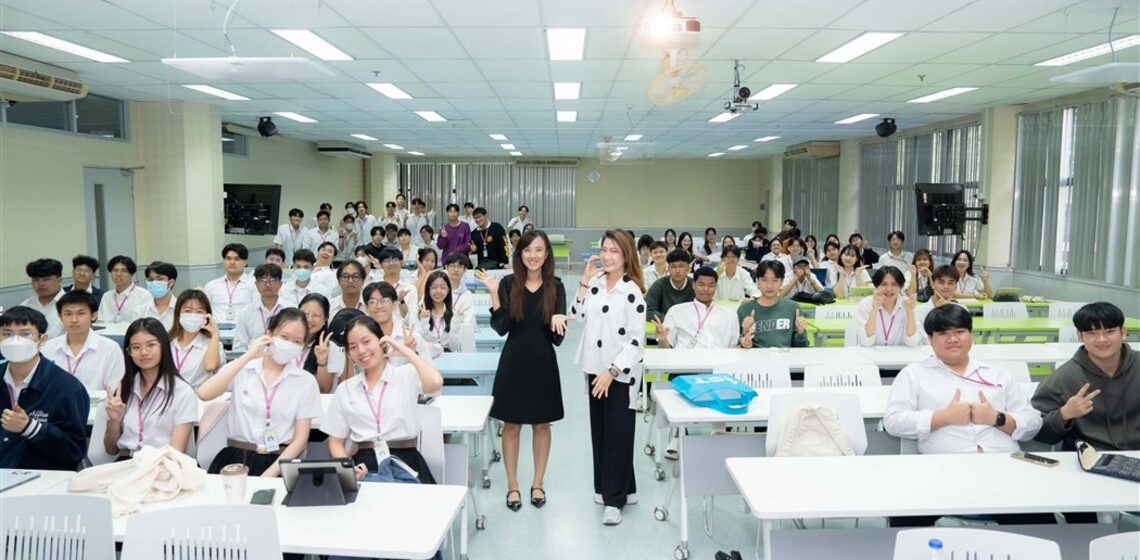 21-01-2026_Strategic Thinking in Real Life Special Lecture_CV คณะ ICT ม.มหิดล (ICT Mahidol) จัดบรรยายพิเศษในหัวข้อ “Strategic Thinking in Real Life”