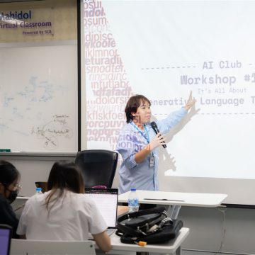 ชมรม AI คณะ ICT ม.มหิดล (ICT Mahidol) จัดกิจกรรม “Workshop #1: Natural Language Processing (NLP) and Introduction to Large Language Models (LLMs)”