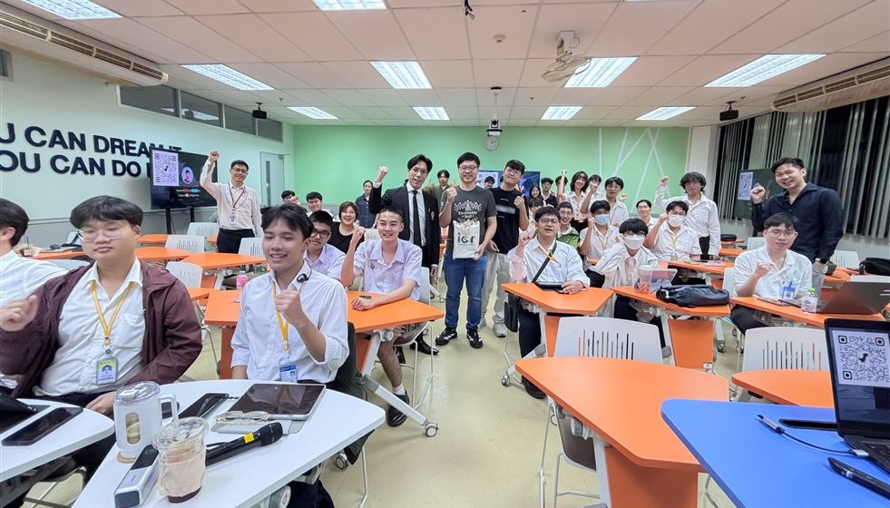 28-01-2026_Modern Systems & AI Integration with Rust Building the Future on Solana_CV คณะ ICT ม.มหิดล (ICT Mahidol) จัดสัมมนาวิชาการ Modern Systems & AI Integration with Rust: Building the Future on Solana