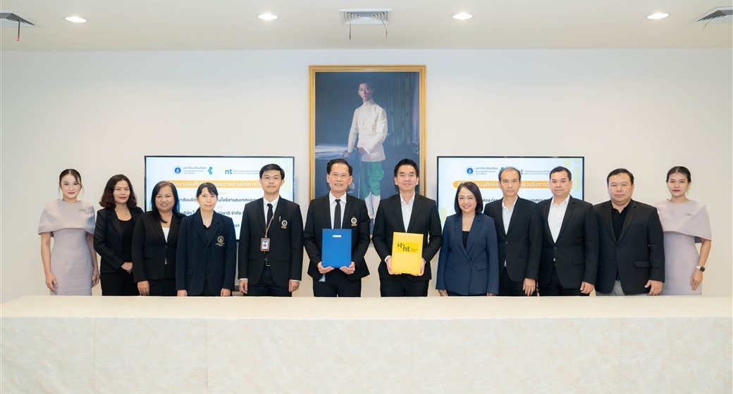 คณะ ICT ม.มหิดล (ICT Mahidol) ลงนามบันทึกความร่วมมือทางวิชาการ (MoU) กับ บริษัท โทรคมนาคมแห่งชาติ จำกัด (มหาชน)