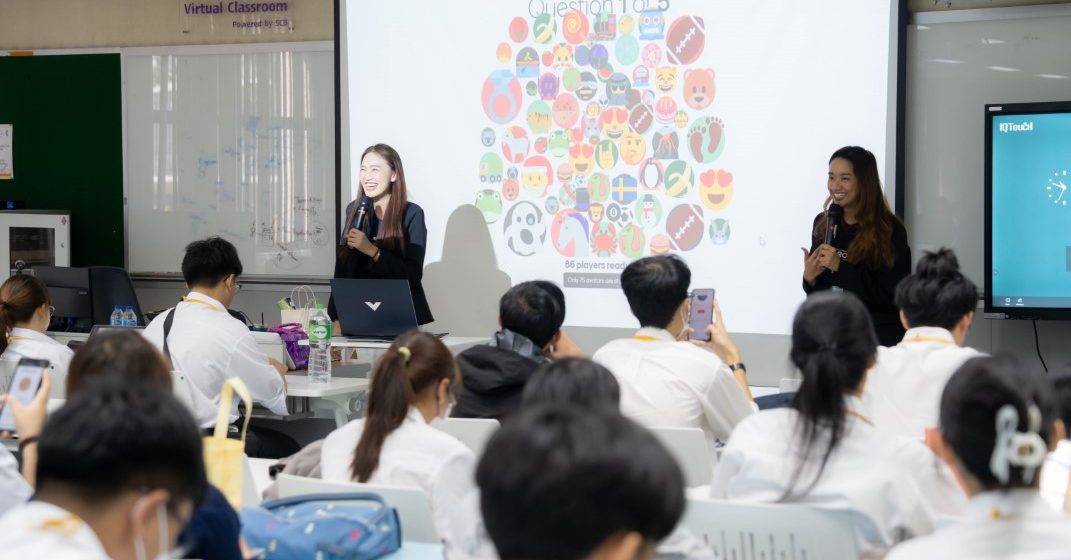 02-02-2026_ITDS101_Cyber security Special Lecture_CV คณะ ICT ม.มหิดล (ICT Mahidol) จัดบรรยายพิเศษในหัวข้อ “Cybersecurity”